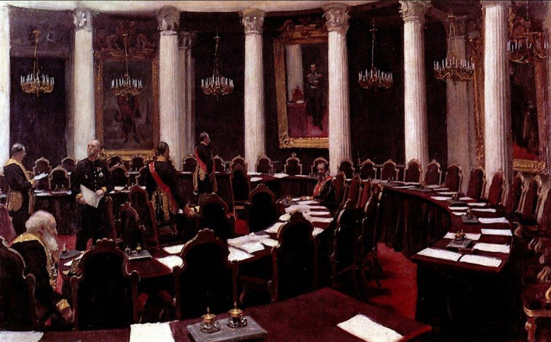 state council hall]
